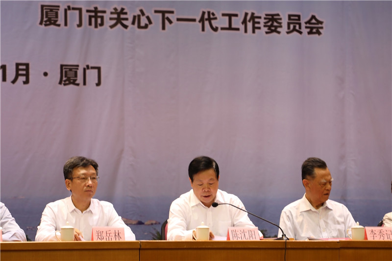 3陈沈阳讲话.jpg