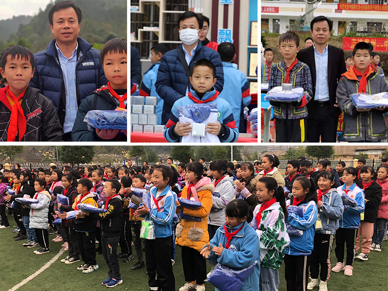 王总与孩子们合影.jpg