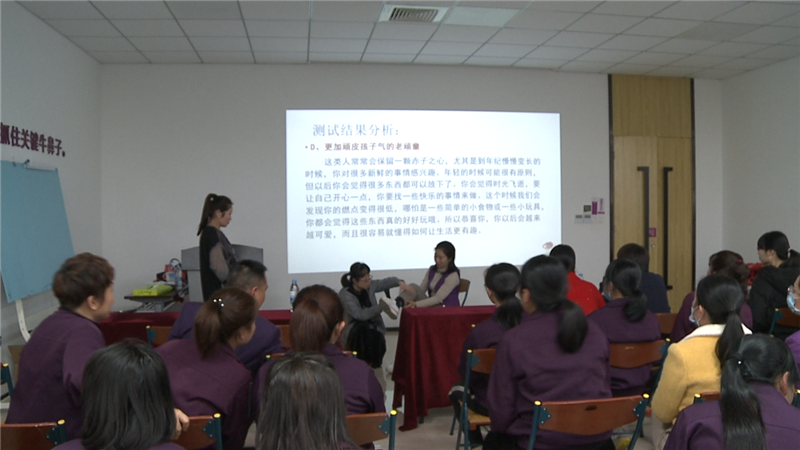 互动2.png