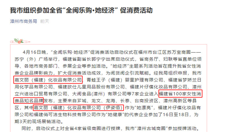 文章来源.jpg