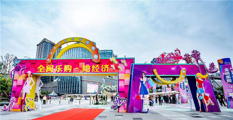 展会现场1.jpg