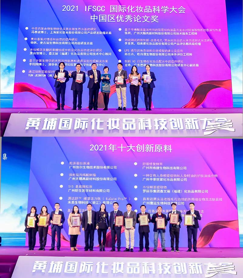 组 2.jpg