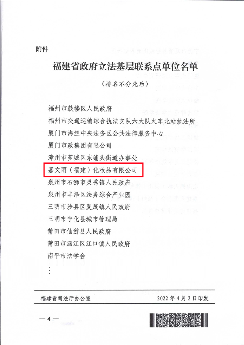 787bd4437b8046a04bed83a90ae5da03.png