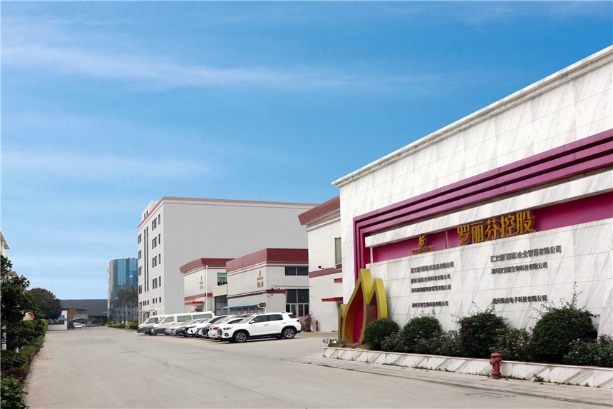 公司厂区.jpg 公司厂区.jpg