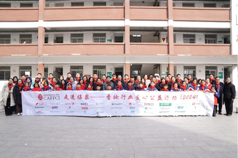 微信图片_20241223102709_副本_副本.png