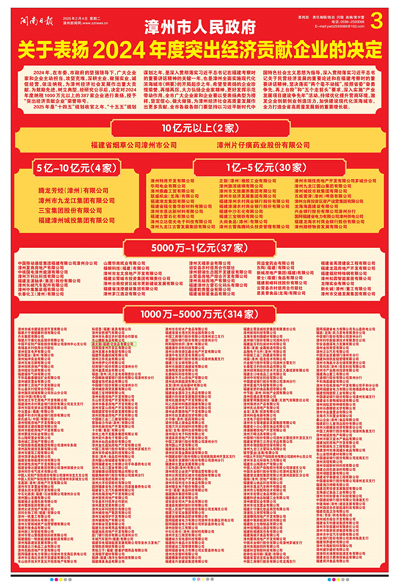 3.5.3_副本.jpg